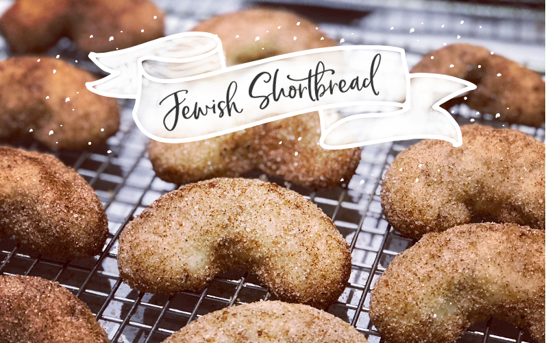 Jewish Shortbread Cookies